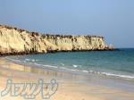 تور زیبای جزیره قشم 