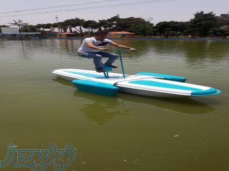 قایق پدالی دوچرخه ای تک نفره و دونفره زرین کار صفاهان