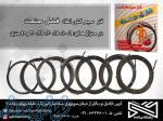 فنر سیم کشی درجه یک فضل صنعت 