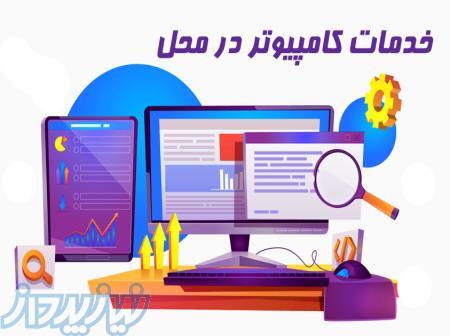 نصب ویندوز با انتی ویروس رایگان 