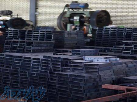 والپست وال پست 