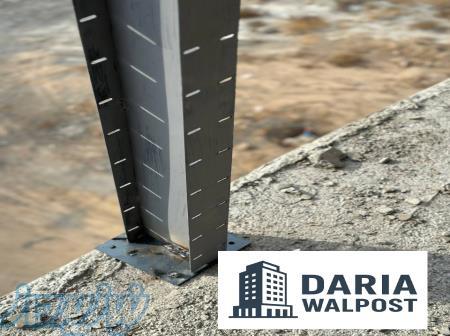 تولید و فروش وال پست ، میلگرد بستر و اتصالات هبلکس 