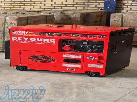 موتور برق 9 5 کیلووات Deyoung سایلنت 