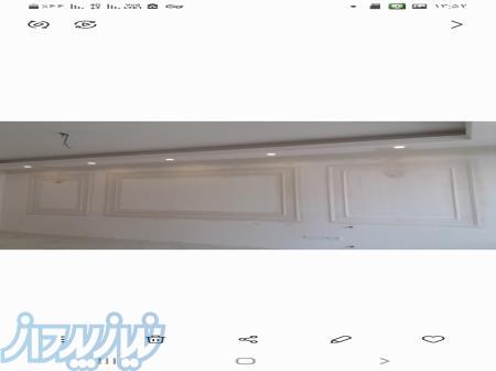 گچکاری وگچبری وحدت 