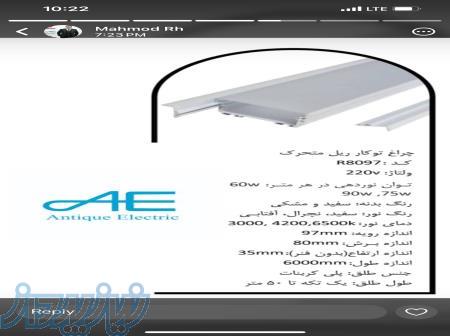 متن آگهی آنتیک الکتریک  تامین و توزیع کننده تجهیزات صنعت برق 