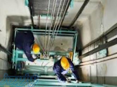 نصاب آسانسور 