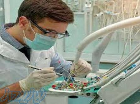 تعمیرکار تجهیزات پزشکی 