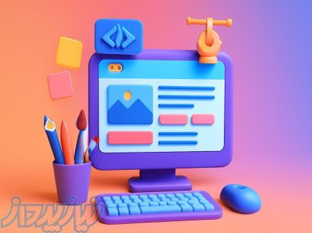 طراحی سایت و سئو 