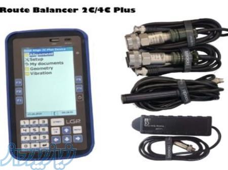 فروش دستگاه ارتعاش سنج LGP Route balancer 2C 4C plus 