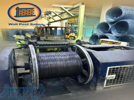 تولید و فروش وال پست منقطع، میلگرد بستر، اتصالات