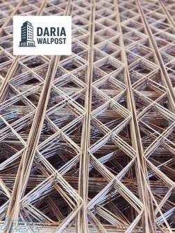 تولید کننده ، فروش وال پست ، فروش میلگرد بستر 