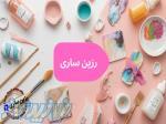 دوره‌های آموزشی رزین ساری   از مبتدی تا حرفه‌ای، رزین‌کاری را اصولی یاد بگیرید! 