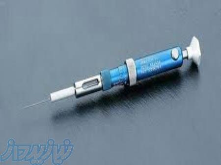 پارسیان تجهیزکرج 