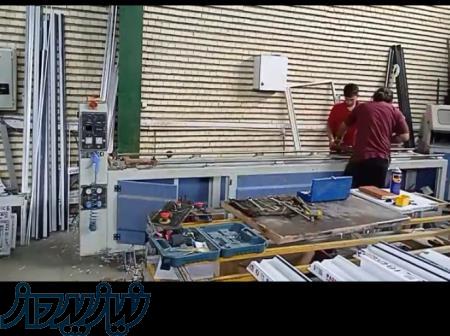 تعمیرات تخصصی ماشین آلات upvc