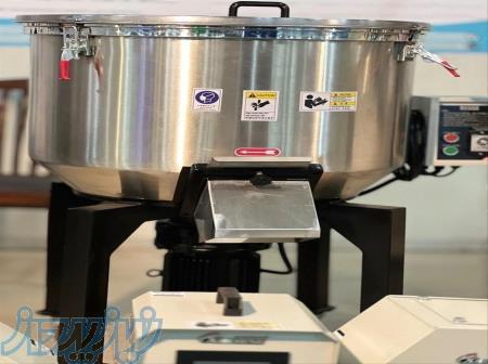 میکسر مواد پلاستیک میکسر گرانول پلاستیک میکسرپودری 