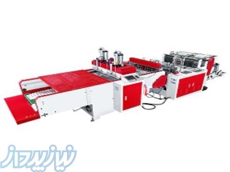 خرید و فروش انواع دستگاه‌های صنعت پلاستیک 