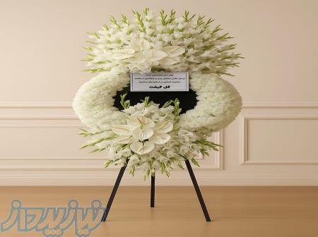 با گل گیفت، سفارش تاج گل ترحیم ساده و با احترام انجام دهید 