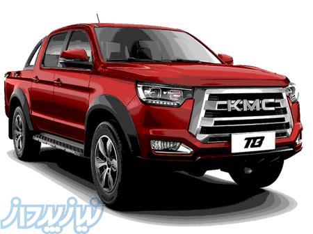 خرید لوازم یدکی T8