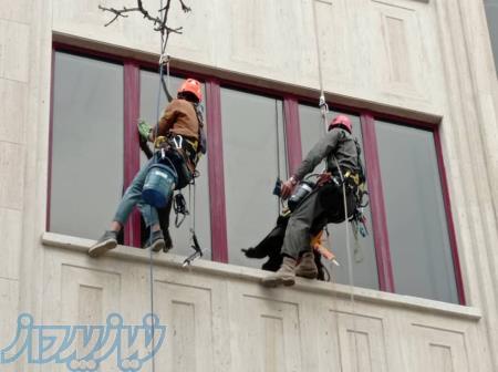 خدمات فنی و مهندسی در ارتفاع 