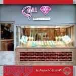 لمینت ضدگلوله لمینت ضدریزش دراهواز