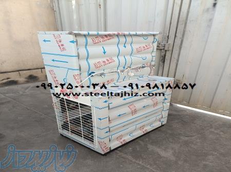 آبسرد کن 4 شیر مدارس 