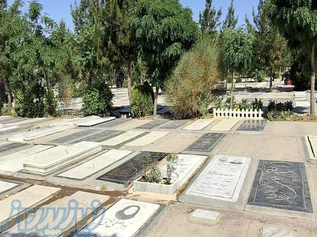 قبر فروشی قطعه 108 