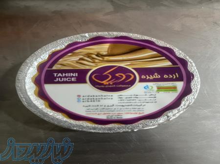 ارده شیره تک‌نفره   صبحانه سالم پرسنلی 