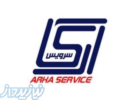 نمایندگی خدمات وتعمیرات بوش -ویرپول -جنرال الکتریک 