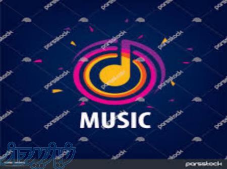 ساخت ترک و آلبوم  موسییقی خروجی با کیفیت