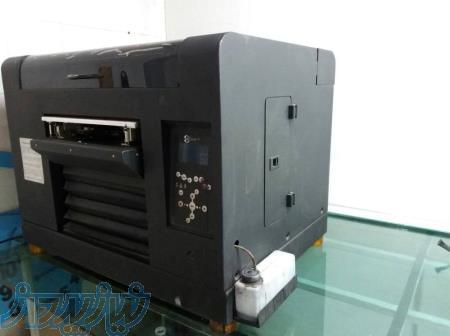 دستگاه فلت بد یووی