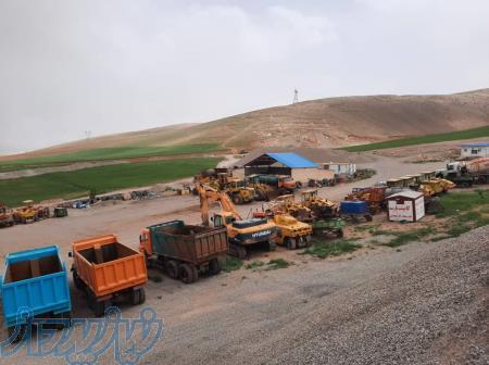 گرید 5 ابنیه 