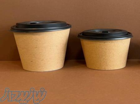 دستگاه تولید لیوان دوجداره کاغذی 