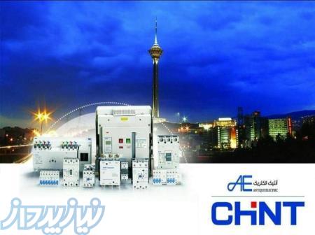 آنتیک الکتریک تامین وتوزیع کننده تجهیزات صنعت برق 