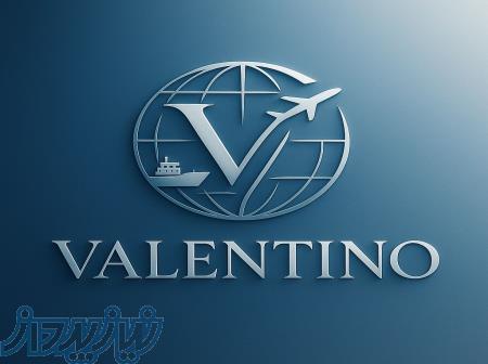 خدمات بازرگانی- واردات و صادرات 