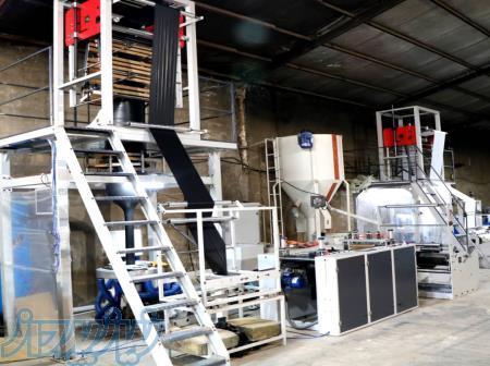 تنها تولیدکننده دستگاه دوخت و پرفراژ فریزر و زباله