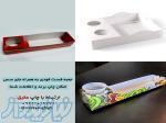 جعبه سوخاری با جای سس   جعبه سیب زمینی ارزان 