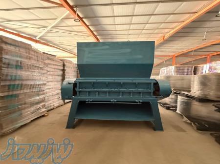 اسیاب پلاستیک 