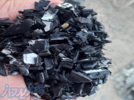 فروش مواد پلیمری، سپر آسیابی 