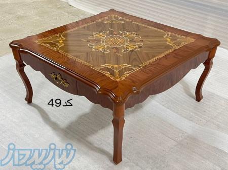 میز جلو مبلی معرق تلفیق چوب ، هنر و اصالت