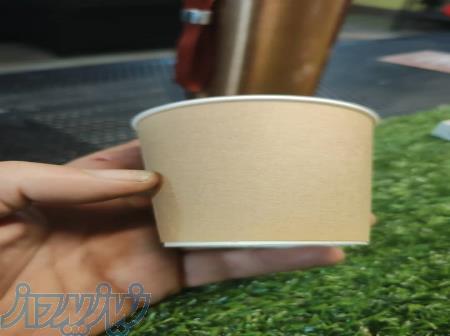 دستگاه تولید لیوان کاغذی دوجداره 