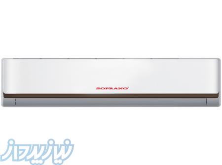 کولر گازی دیواری سوپرانو مدل SNO-18CST 