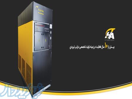 درایر تبریدی هواابزار تبریز 
