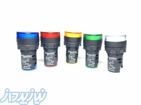 چراغ سیگنال طرح اشنایدر