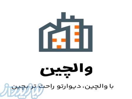 فروش مستقیم آجر ساختمانی از تولیدکننده – کیفیت بالا، قیمت مناسب 