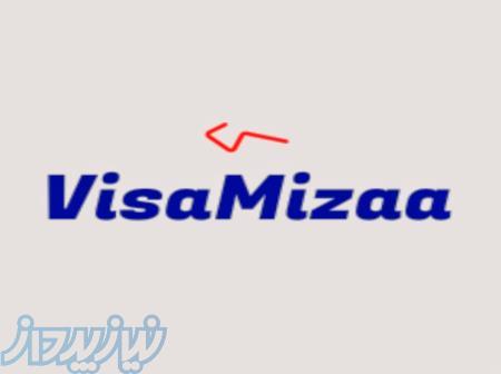 اخذ اقامت دائمی اسپانیا با ویزامیزا 