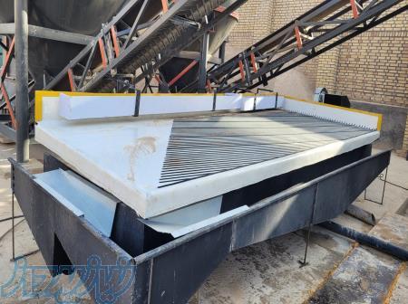 شرکت صنعتی پیشگامان