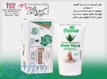 کرم آبرسان دست و پا آلوورا تیوپی 150 میل اسنوناس Snonas 
