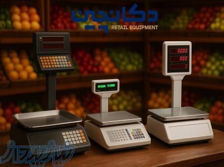 ترازو فروشگاهی و صنعتی – نمایندگی رسمی برندهای معتبر   دکان‌چین 