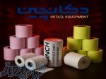 کاغذ حرارتی دینچی – تولید و پخش اختصاصی کاغذهای حرارتی فیش پرینتر و دستگاه پوز   دکان‌چین 