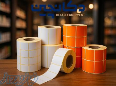 لیبل حرارتی، کاغذی، صدفی، اموال و جواهر   تولید و پخش اختصاصی دکان‌چین 